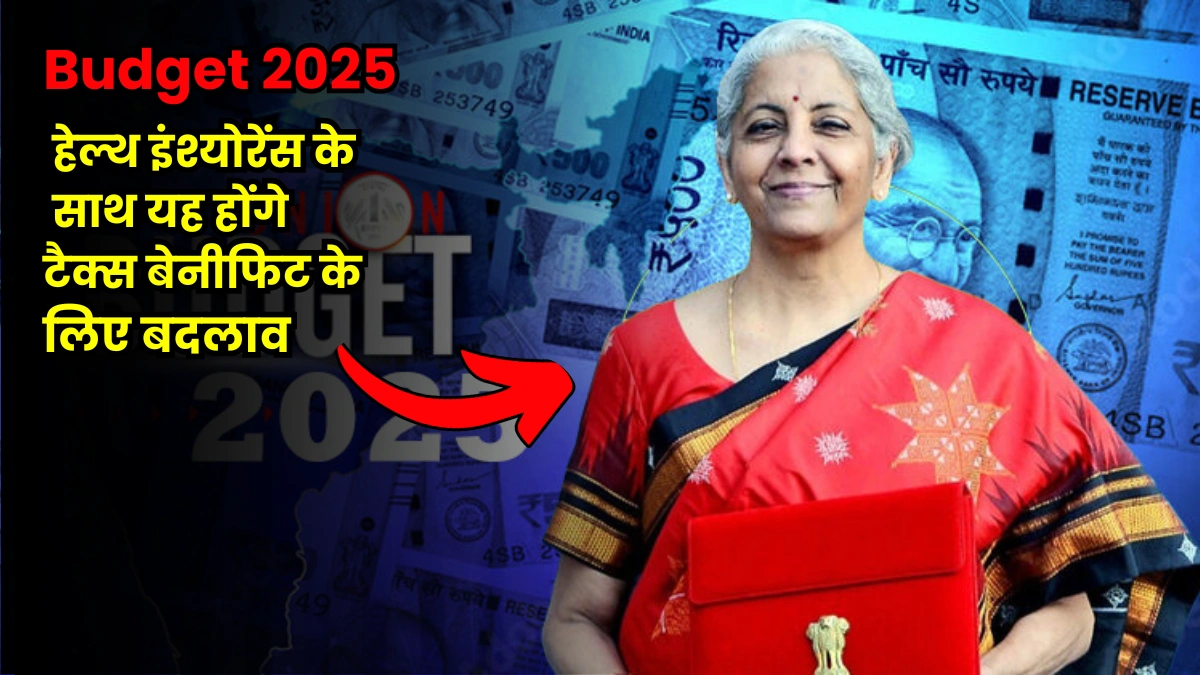 Budget 2025