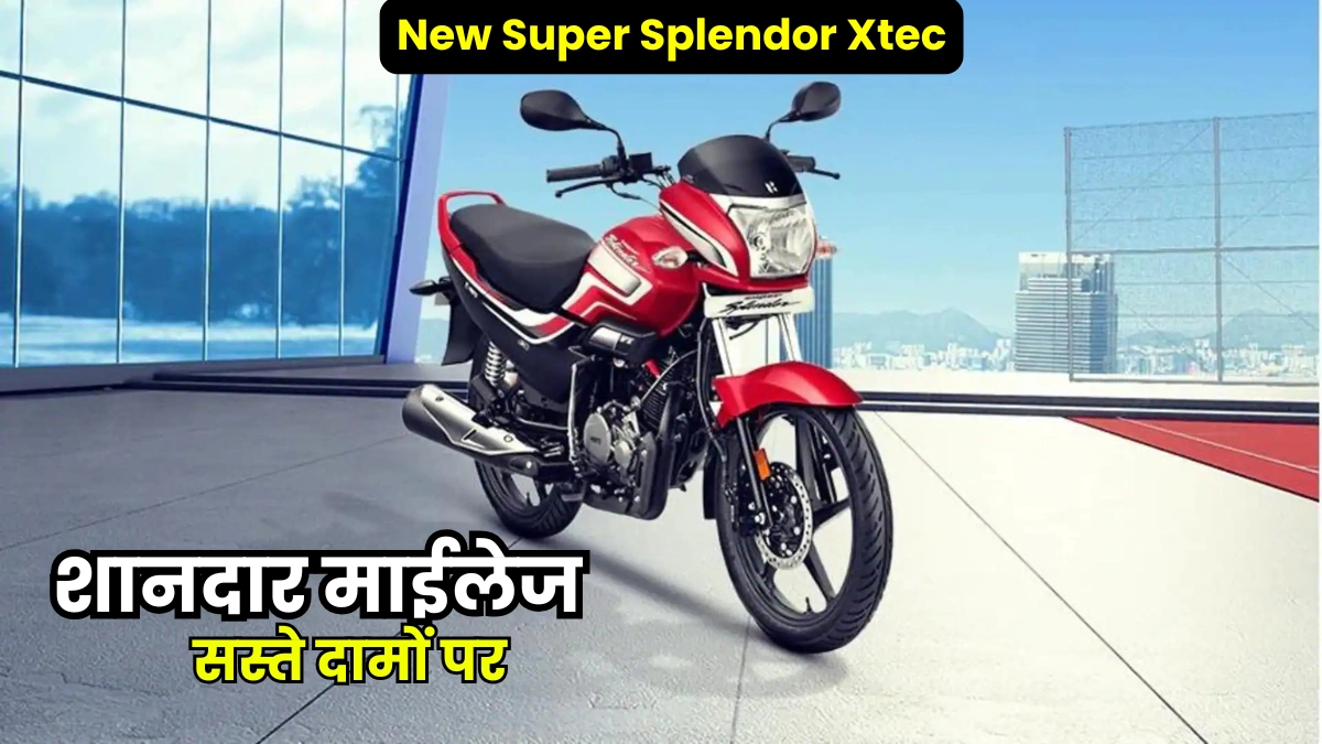 Hero Super Splendor